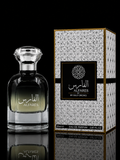 Gulf Orchid Al Fares
