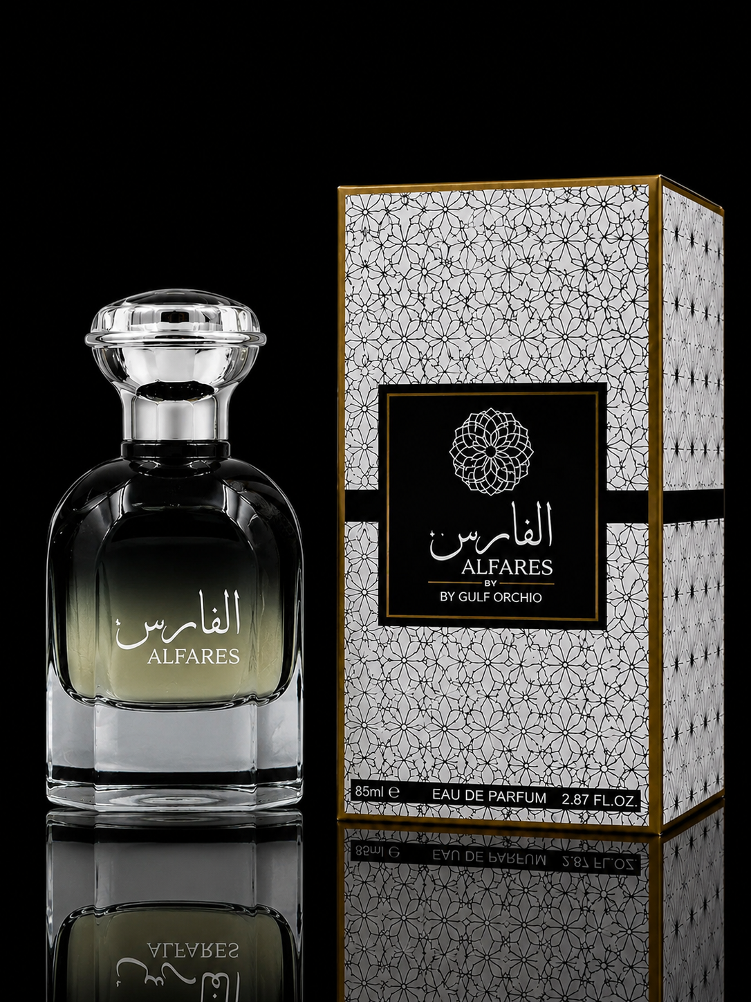 Gulf Orchid Al Fares