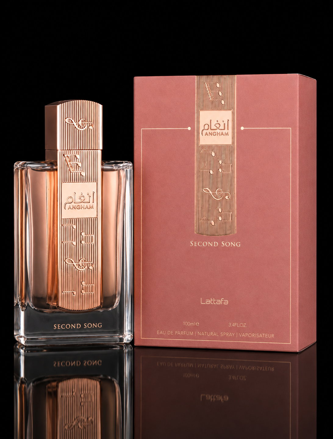 Lattafa Angham Second Song